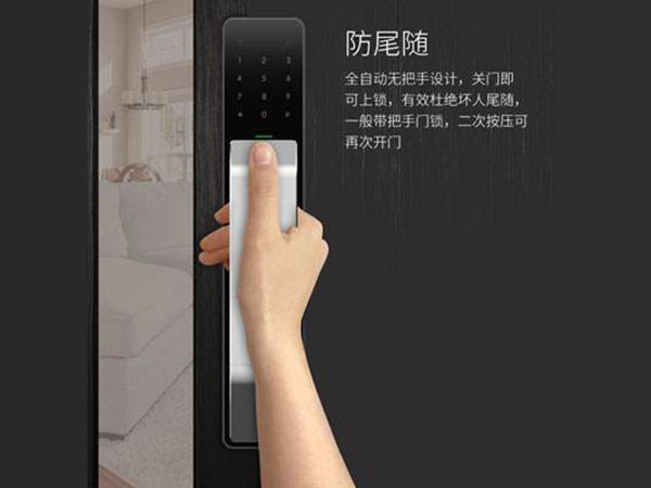 南浔24小时上门开锁公司